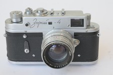 Zorki rangefinder camera for sale  Ruston