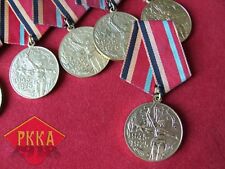 1975 rden medaille gebraucht kaufen  Magdeburg