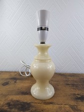 Alabaster onyx cream for sale  WALSALL