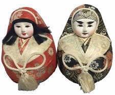 Vintage japanese set for sale  Lawndale