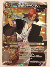 One piece miracle d'occasion  Paris XIII