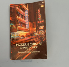 Paperback modern chinese for sale  Walnut Creek