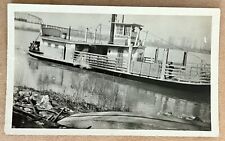 Missouri river paddle for sale  Fort Collins