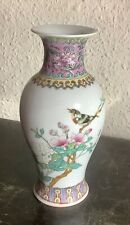vase chinois porcelaine d'occasion vase chinois porcelaine d'occasion Spa