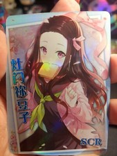Usado, Kamado Nezuko,Demon Slayer,Goddess Story Waifu Card,NS-2M12SCR-06 comprar usado Usado, Kamado Nezuko,Demon Slayer,Goddess Story Waifu Card,NS-2M12SCR-06 comprar usado  Enviando para Brazil