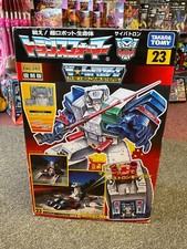 Transformers vintage encore for sale  CLEETHORPES
