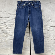 Rare vtg 90s for sale  Columbus
