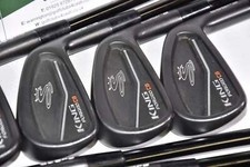 Cobra king forged for sale  LOANHEAD