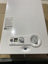 lpg tank for sale  PETERBOROUGH