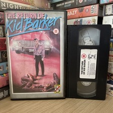 Return kid barker for sale  SHEFFIELD