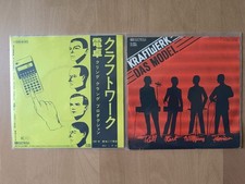 Kraftwerk singles taschenrechn gebraucht kaufen  Bremen