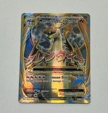 Charizard 101 108 for sale  Brooklyn