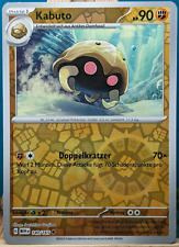 Pokemon 151 kabuto gebraucht kaufen Pokemon 151 kabuto gebraucht kaufen  Überherrn