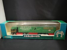 Gr155 corgi no59559 for sale  HUNTINGDON
