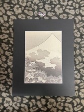 Hokusai vintage japanese for sale  WALSALL