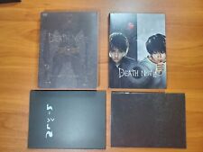 Death Note: The Complete Set (DVD) 2 DISC SET w/ Bonus Discs + Volume 2 (6 Disc) comprar usado  Enviando para Brazil