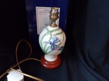 Fz00286 franz porcelain for sale  SPALDING