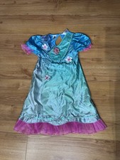 Dreamworks trolls poppy for sale  SOUTHAMPTON