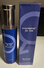 Lure pheromone parfüm gebraucht kaufen  Monheim