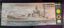 Mini hobby models for sale  Lake Orion