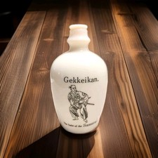Japanese white sake for sale  Clifton