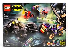 Sealed lego super for sale  Cypress