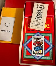 Vintage japanese 1975 for sale  Canton