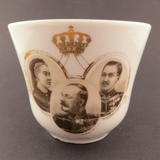antike tasse gebraucht kaufen antike tasse gebraucht kaufen  Bremen