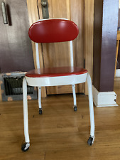 cute stool for sale  Salt Lake City