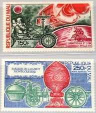 Mali 1972 320 gebraucht kaufen  Büren