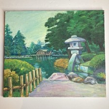 Original japanese pond for sale  Jacksonville