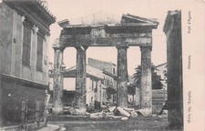 Grece athenes portique d'occasion Grece athenes portique d'occasion  France