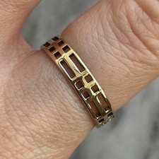 Celtic style cut for sale  UK