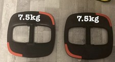 Les mills genuine for sale  UK