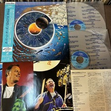 PINK FLOYD‎ Pulse JAPAN Laser Disc 2LD SRLM1505~6 OBI + INSERT + 2 INNER SLEEVES comprar usado  Enviando para Brazil