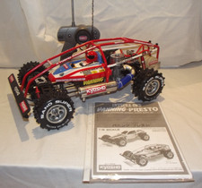 Kyosho landjump vanning d'occasion  Expédié en Belgium