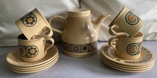 Kilncraft bacchus vintage for sale  DONCASTER