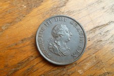 Nice grade george for sale  MONTGOMERY