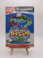 Jeu jap kaiju d'occasion  Beaujeu