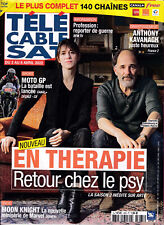 Télé câble sat d'occasion  Paris III