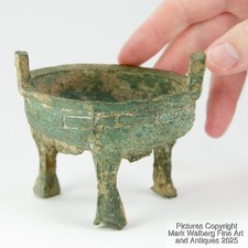 Chinese small archaic for sale  Sunbury