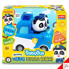 Babybus 2021 panda d'occasion  Expédié en France
