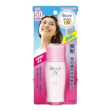 [KAO BIORE] UV Protetor Solar Facial Brilhante FPS 50+ PA+++ Loção Protetora Solar 30ml NOVO comprar usado  Enviando para Brazil