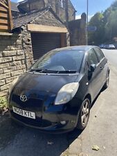 Car parts accessories for sale  KEIGHLEY