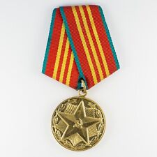 Médaille service impeccable d'occasion  Bihorel
