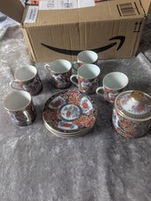 Japanese imari arita for sale  BRIXHAM