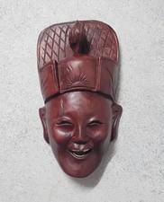 Asiatische holzmaske handarbei gebraucht kaufen  Albstadt