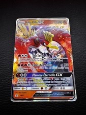 Carte pokémon sm57 d'occasion  Biarritz