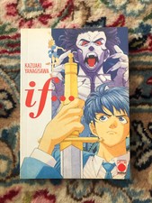 Kazuaki yanagisawa planet usato  Bra