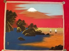 1940s japanese silk for sale  Lansing